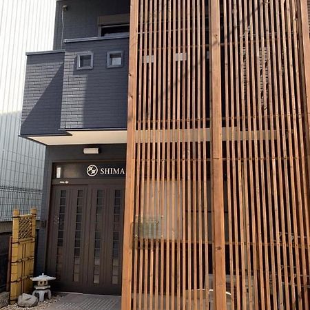 Kyoto Shima Lejlighed Eksteriør billede