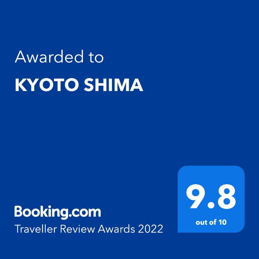 Kyoto Shima Lejlighed Eksteriør billede