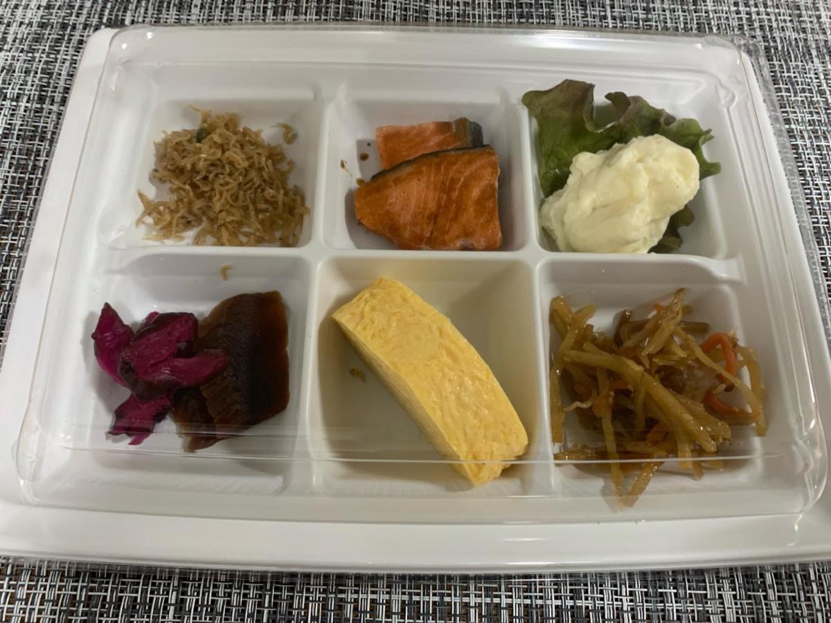 Kyoto Shima Lejlighed Eksteriør billede