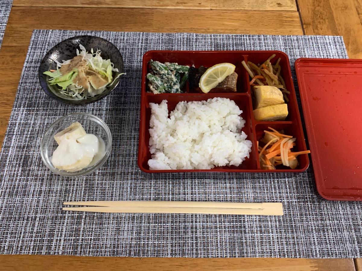 Kyoto Shima Lejlighed Eksteriør billede